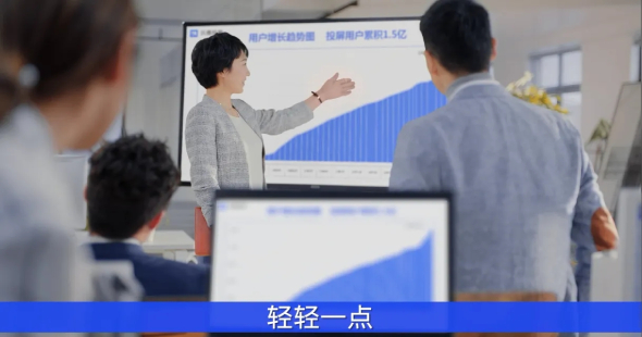 乐播投屏