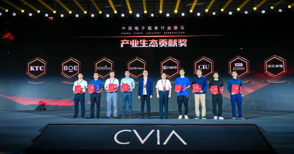 乐播投屏